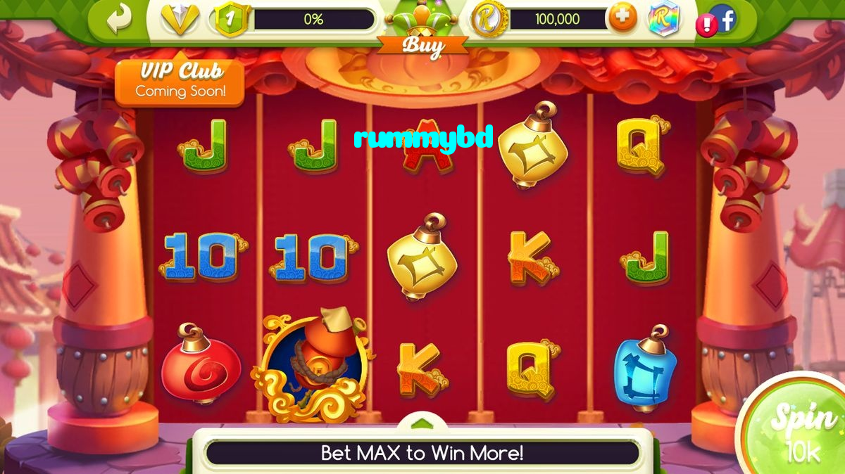 available types of rummybd bet including pre-match live express and system bets